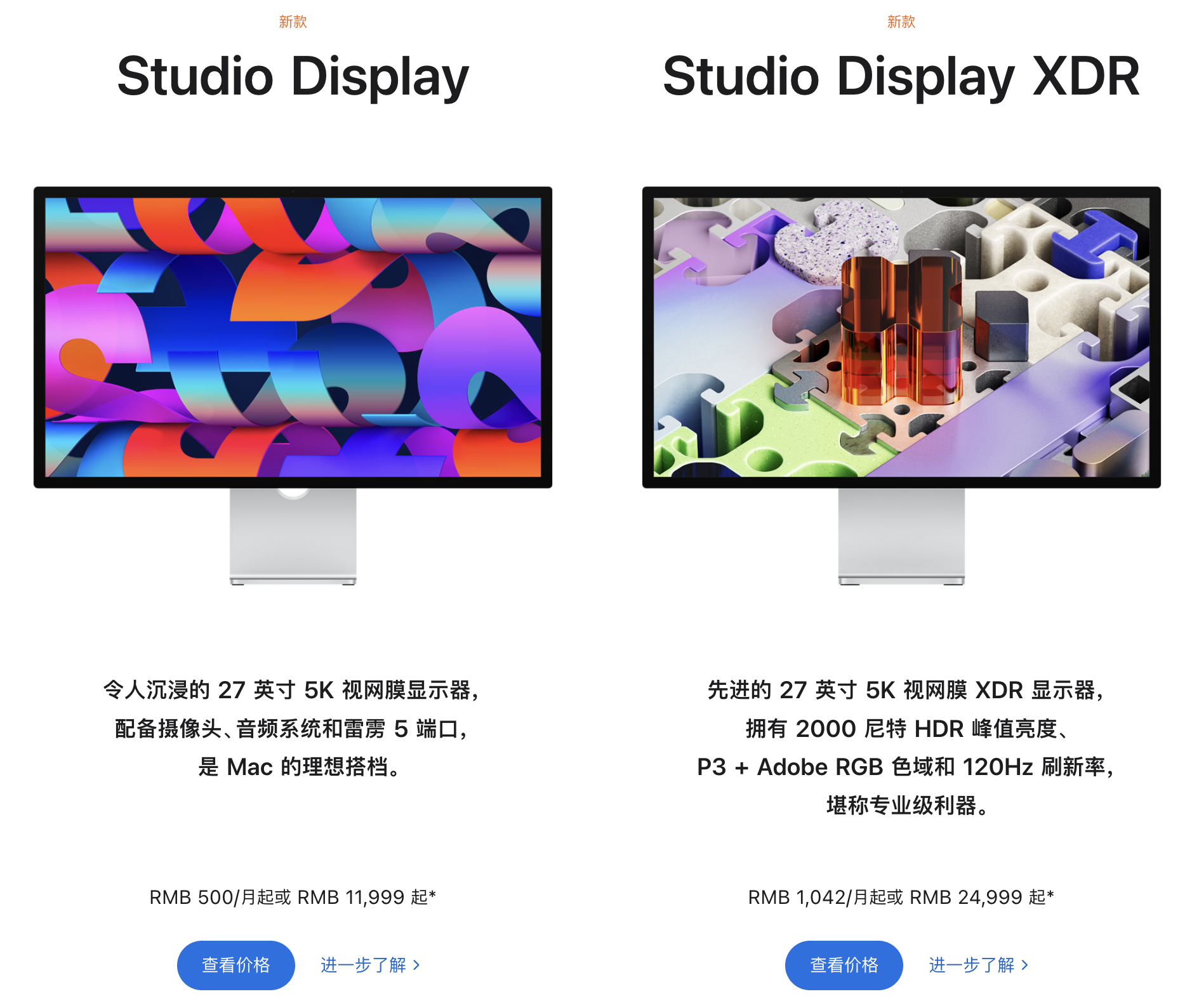 图片[12]-AI性能提升超4倍！MacBook Pro现已上架M5 Pro/Max版本-AI Express News