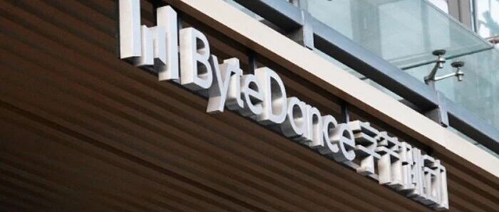 一秒1块钱，Seedance2.0生成视频价格公布-AI Express News