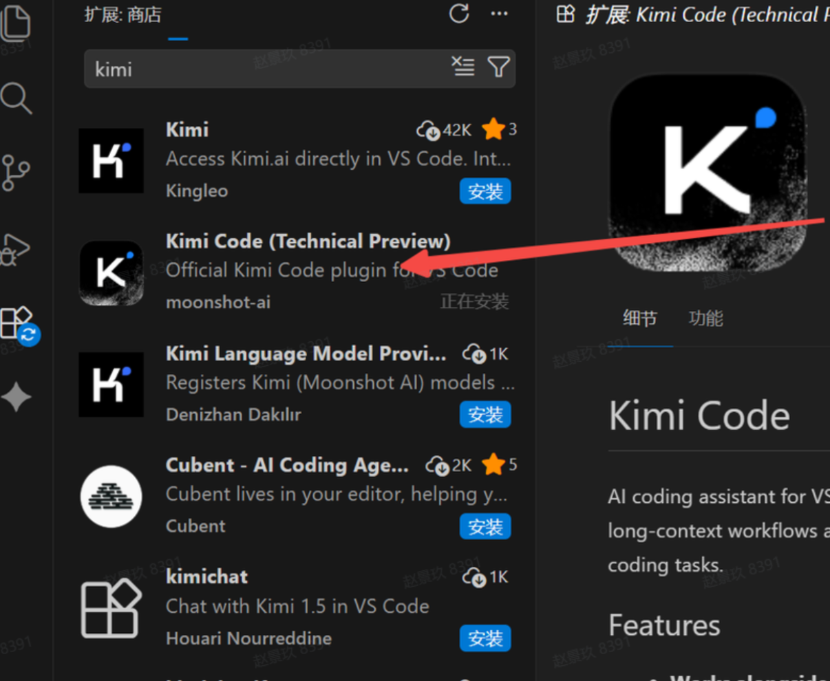 图片[9]-10个简单步骤，陪你快速上手AI编程-AI Express News