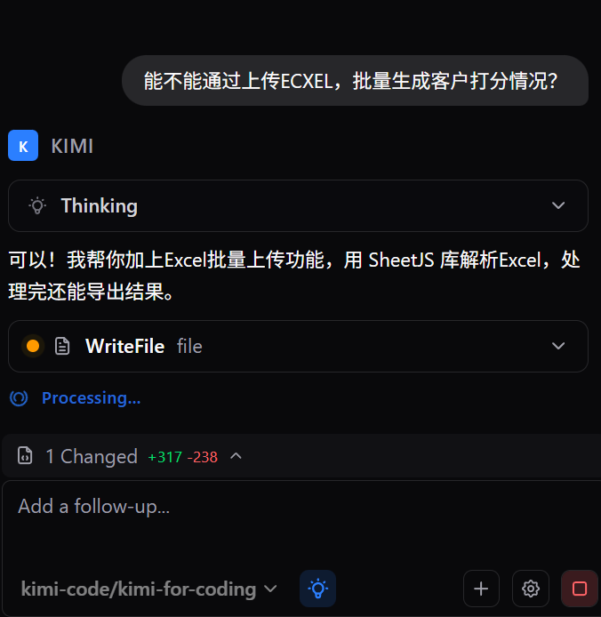 图片[18]-10个简单步骤，陪你快速上手AI编程-AI Express News