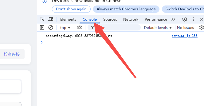 图片[20]-10个简单步骤，陪你快速上手AI编程-AI Express News