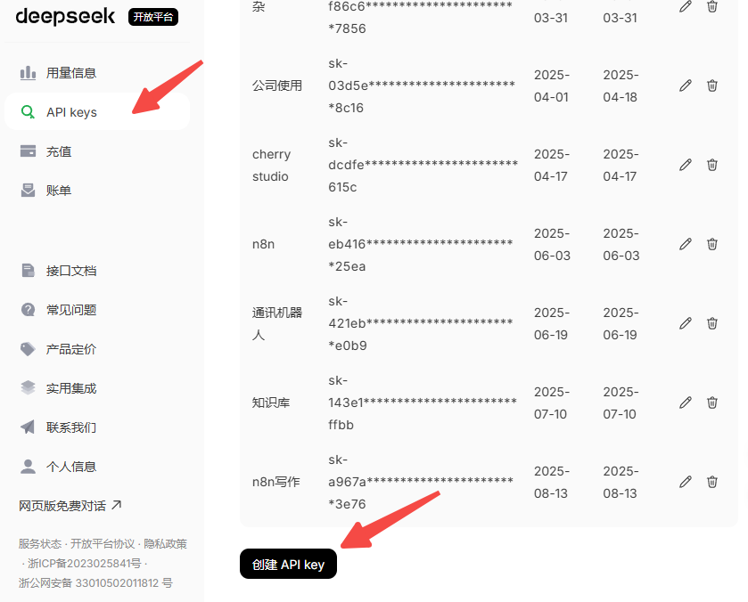 图片[24]-10个简单步骤，陪你快速上手AI编程-AI Express News