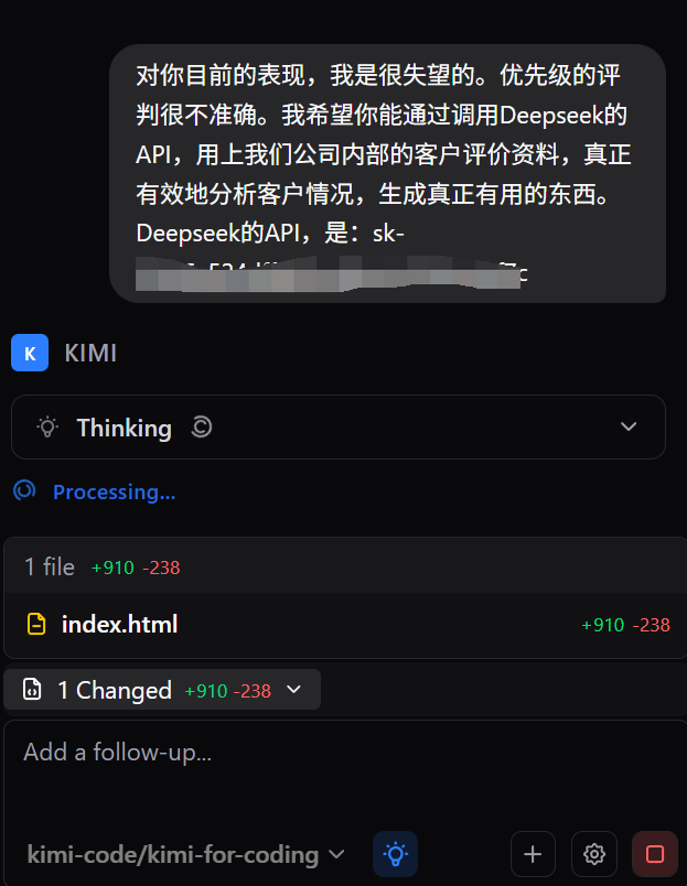 图片[25]-10个简单步骤，陪你快速上手AI编程-AI Express News