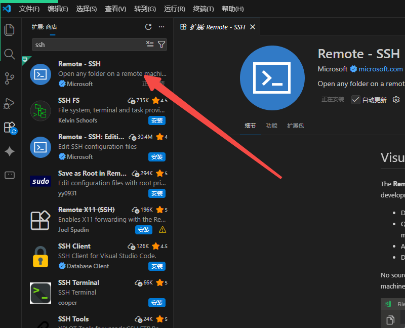 图片[35]-10个简单步骤，陪你快速上手AI编程-AI Express News
