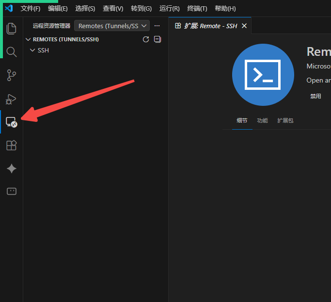 图片[36]-10个简单步骤，陪你快速上手AI编程-AI Express News