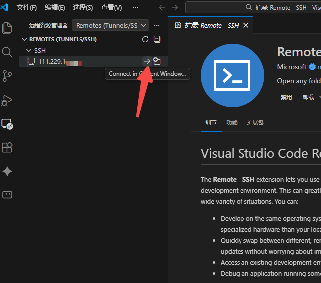 图片[38]-10个简单步骤，陪你快速上手AI编程-AI Express News
