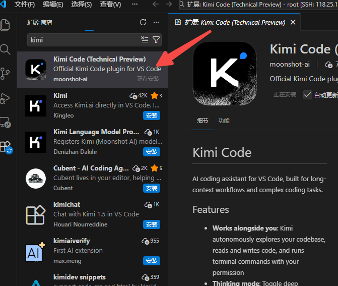 图片[41]-10个简单步骤，陪你快速上手AI编程-AI Express News