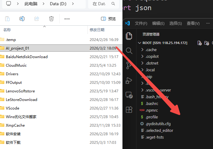 图片[42]-10个简单步骤，陪你快速上手AI编程-AI Express News