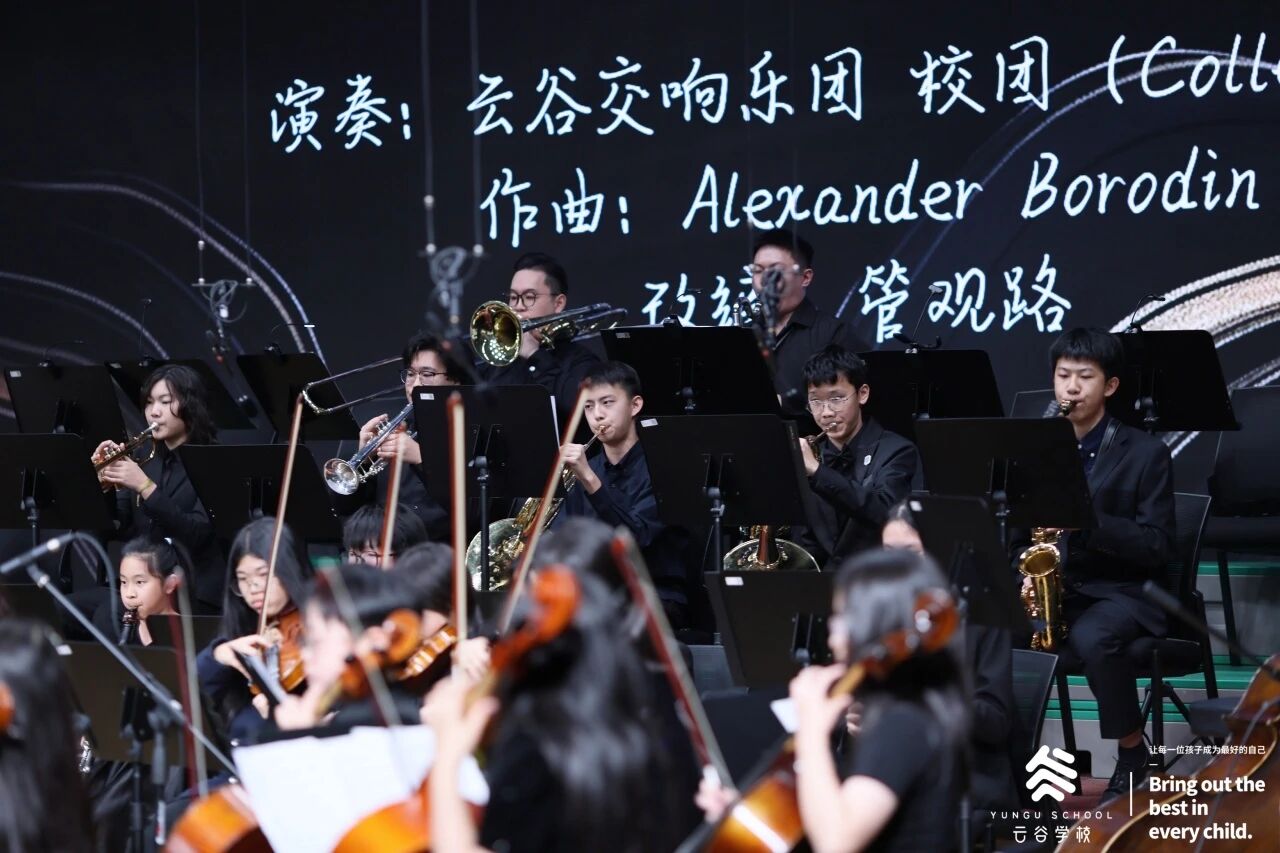 图片[10]-云谷中学部校长龚姚东：AI风起云涌的时代，请照顾好你的「心」-AI Express News