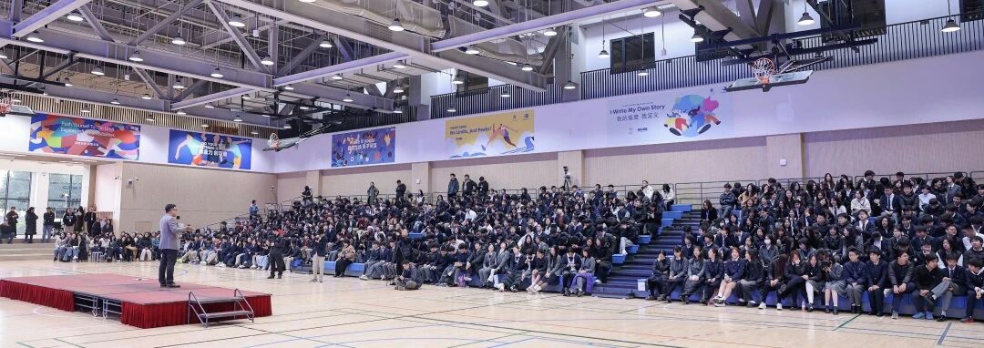 图片[17]-云谷中学部校长龚姚东：AI风起云涌的时代，请照顾好你的「心」-AI Express News