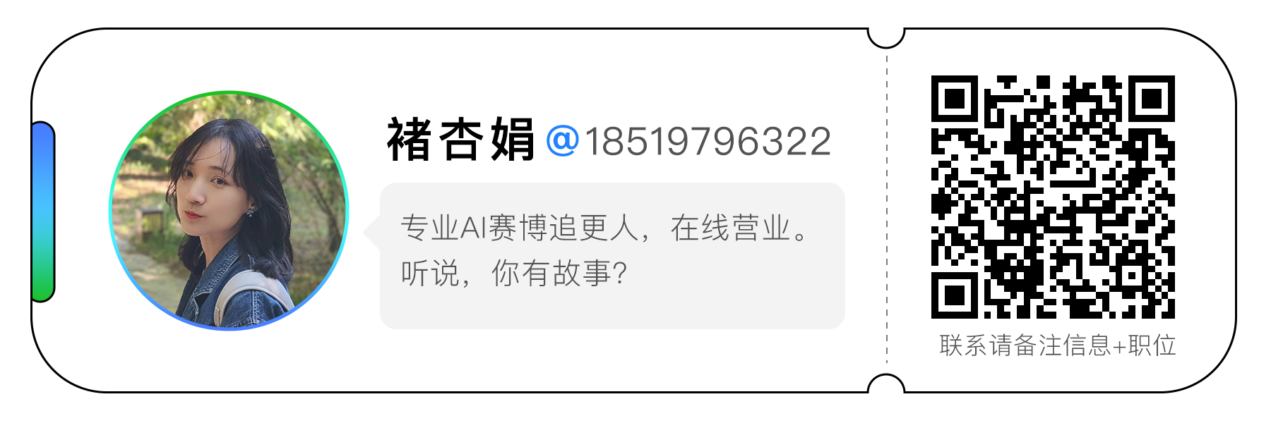 图片[3]-Claude Code之父自曝刘慈欣铁粉！不写PRD、不设职称，Anthropic 如何连续推出两个AI 爆款？-AI Express News