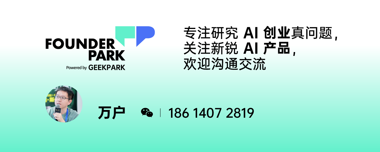 图片[3]-The Information：OpenClaw 在中国AI圈的发酵和扩散速度，远超硅谷想象-AI Express News