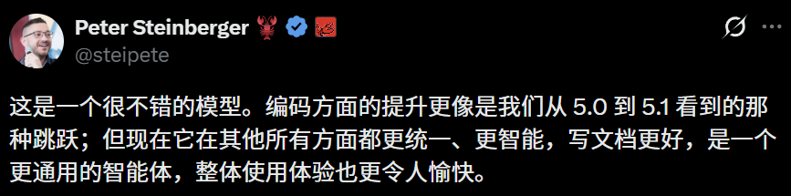 图片[8]-OpenAI深夜祭出GPT-5.4，暴击Claude！原生操控电脑，打工人悬了-AI Express News