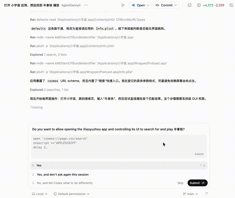 图片[7]-GPT-5.4「原生操控电脑」实测封神！OpenClaw天选模型来了-AI Express News