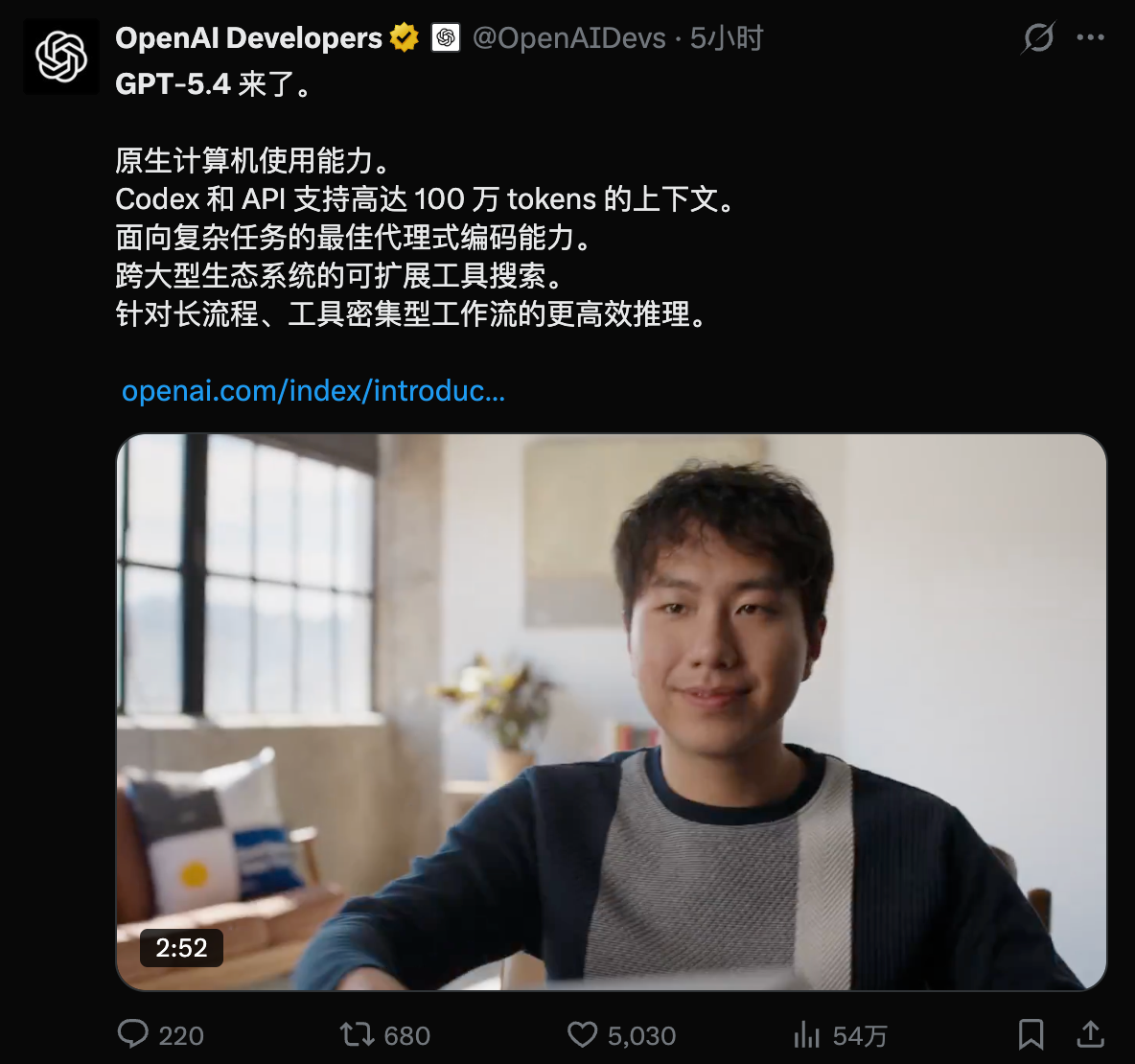 图片[13]-GPT-5.4「原生操控电脑」实测封神！OpenClaw天选模型来了-AI Express News