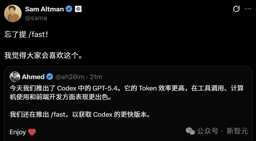 图片[5]-OpenAI深夜祭出GPT-5.4！原生操控电脑，打工人悬了-AI Express News