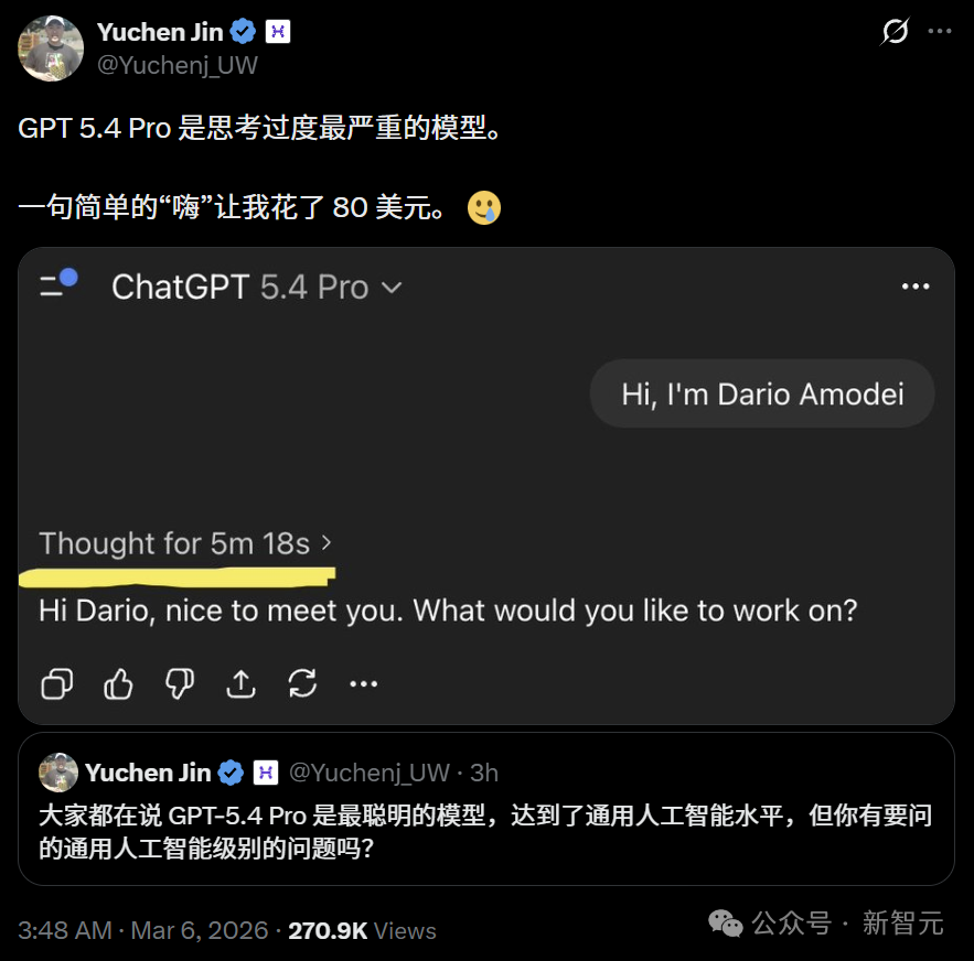 图片[16]-OpenAI深夜祭出GPT-5.4！原生操控电脑，打工人悬了-AI Express News