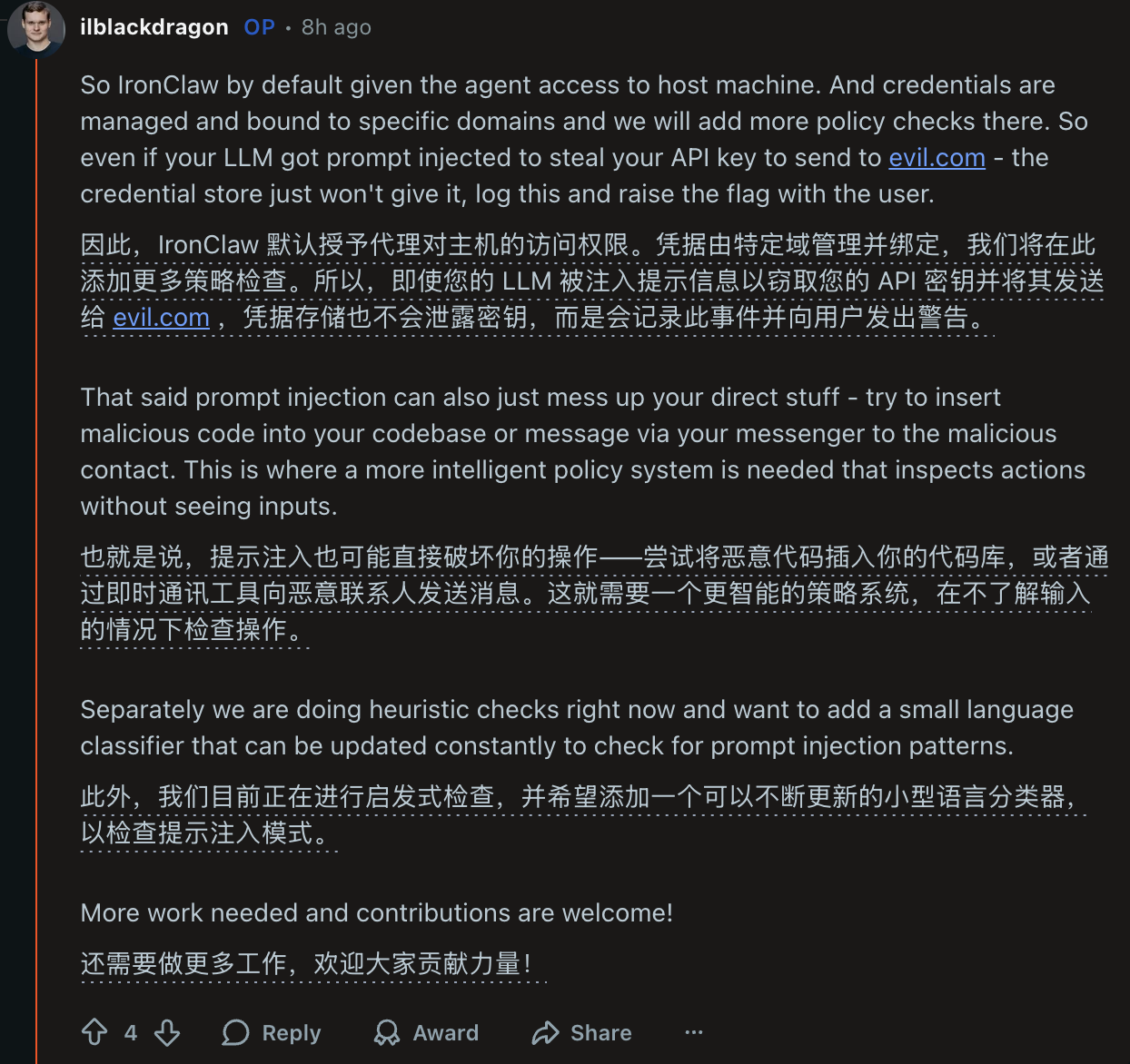 图片[7]-Transformer论文作者重造龙虾，Rust搓出钢铁版，告别OpenClaw裸奔漏洞-AI Express News