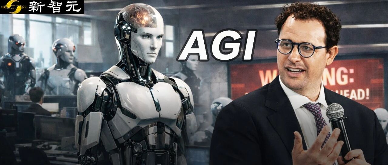 图片[1]-Anthropic失业报告炸场！22-25岁年轻人被斩杀，AI淘汰75％编程-AI Express News