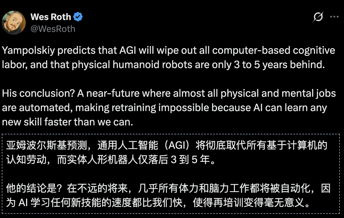 图片[4]-Anthropic失业报告炸场！22-25岁年轻人被斩杀，AI淘汰75％编程-AI Express News