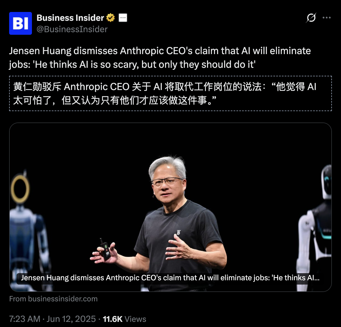 图片[16]-Anthropic失业报告炸场！22-25岁年轻人被斩杀，AI淘汰75％编程-AI Express News