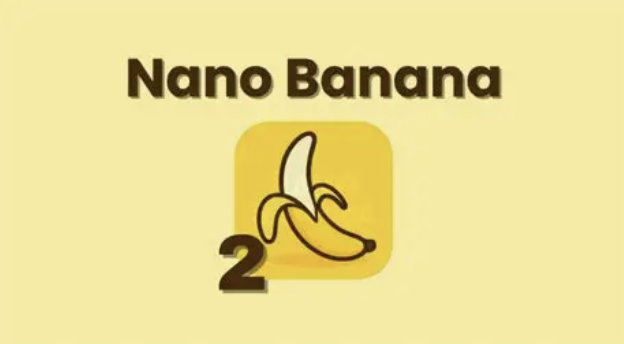 图片[2]-普通人P图有必要用 Nano Banana2 吗？我替你急头白脸地试一下-AI Express News