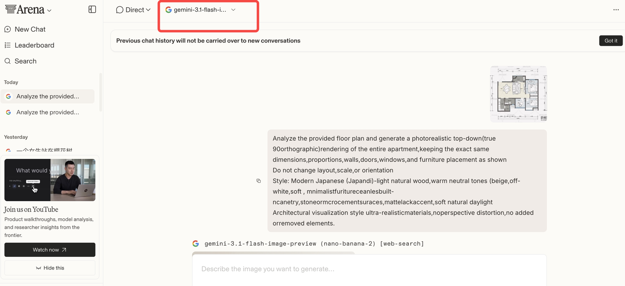 图片[5]-普通人P图有必要用 Nano Banana2 吗？我替你急头白脸地试一下-AI Express News
