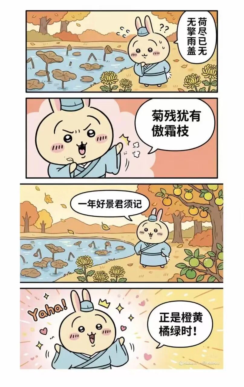 图片[17]-普通人P图有必要用 Nano Banana2 吗？我替你急头白脸地试一下-AI Express News