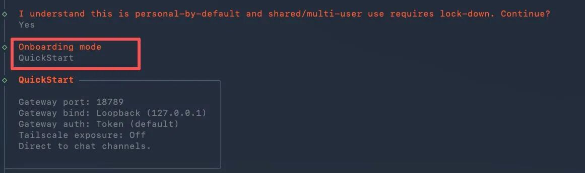 图片[3]-GPT-5.4发布24小时，OpenClaw🦞最新配置教程！-AI Express News