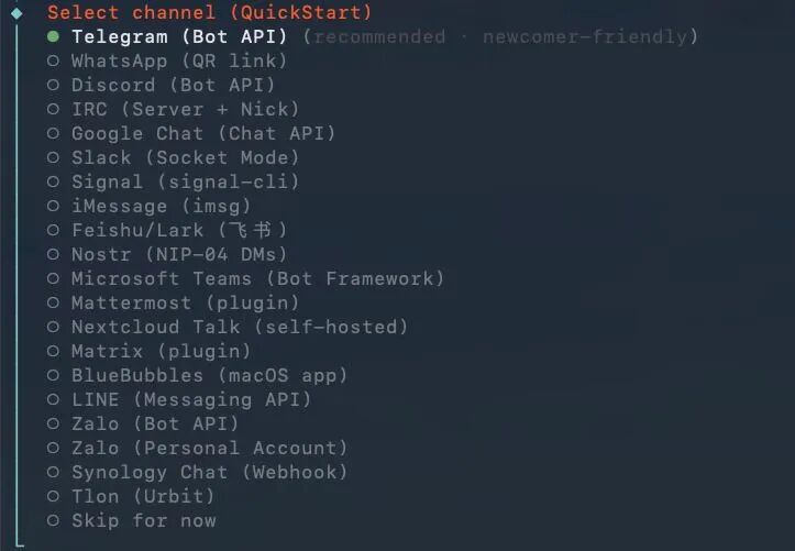 图片[8]-GPT-5.4发布24小时，OpenClaw🦞最新配置教程！-AI Express News
