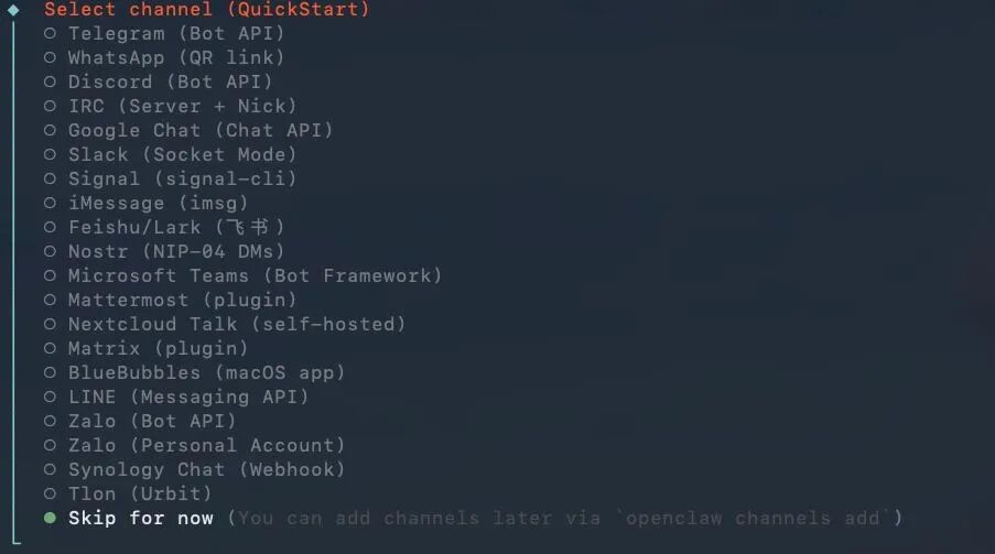图片[9]-GPT-5.4发布24小时，OpenClaw🦞最新配置教程！-AI Express News