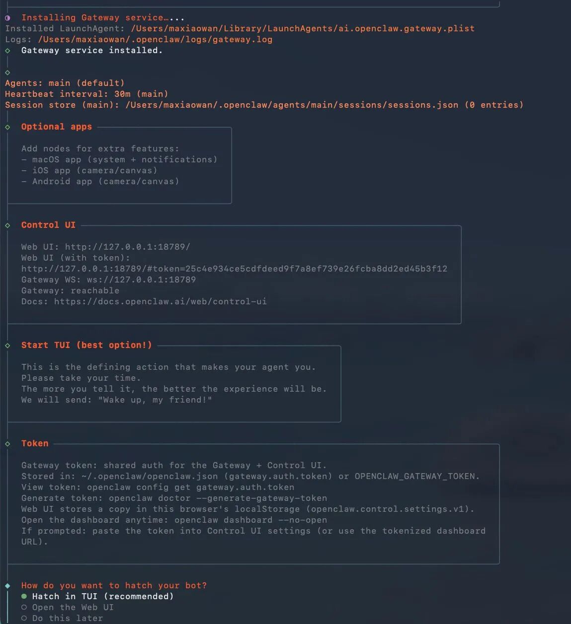 图片[12]-GPT-5.4发布24小时，OpenClaw🦞最新配置教程！-AI Express News