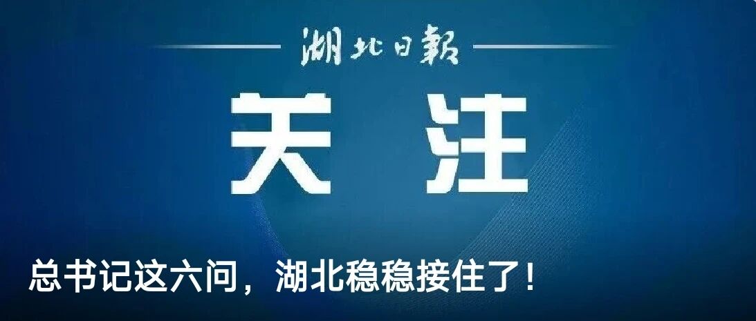 图片[3]-腾讯宣布免费安装OpenClaw，近千名爱好者在鹅厂门口排长龙-AI Express News