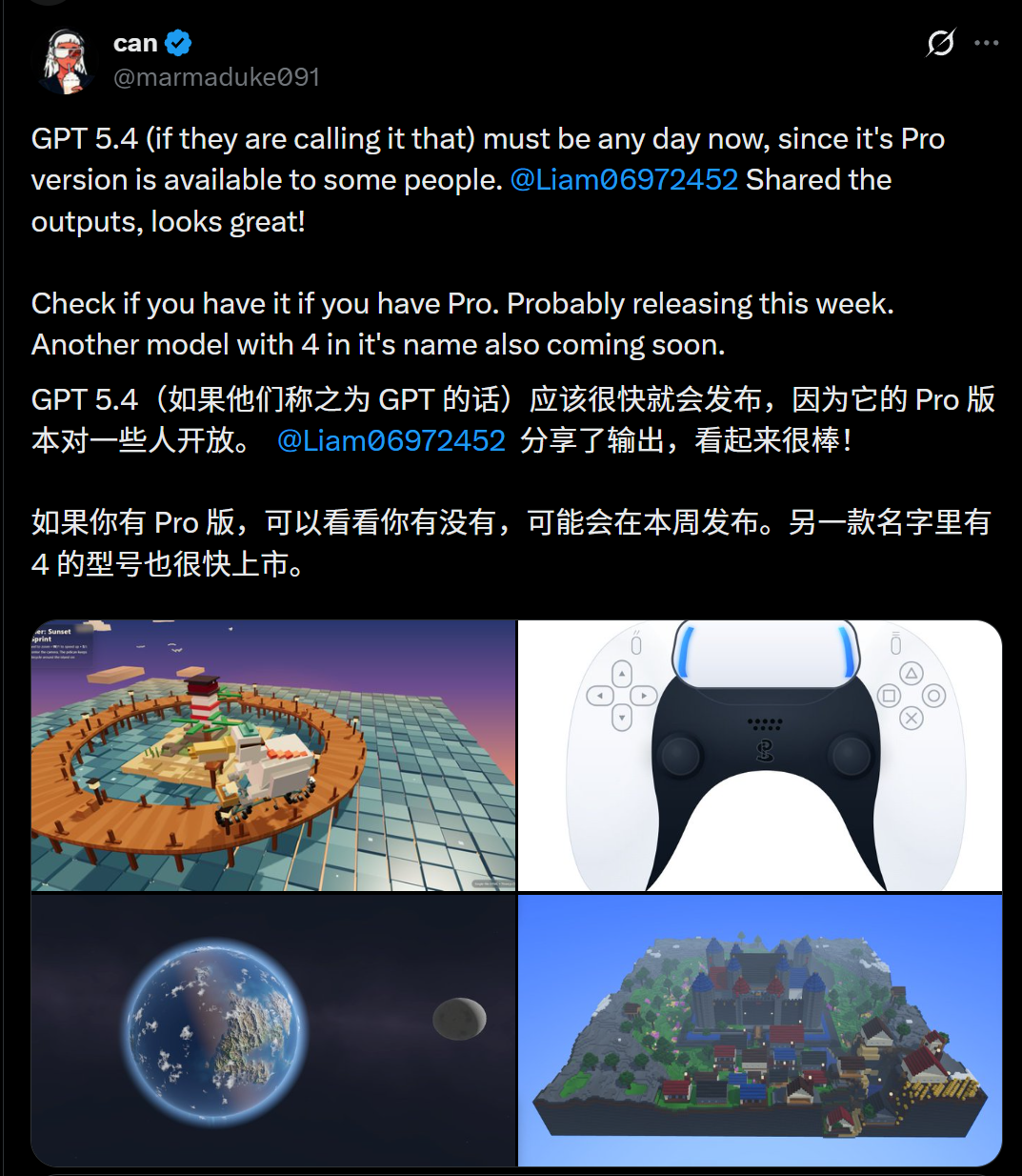 图片[6]-刚刚，GPT-5.4核心内幕炸裂剧透！或拥有永久记忆，极限推理狂飙-AI Express News