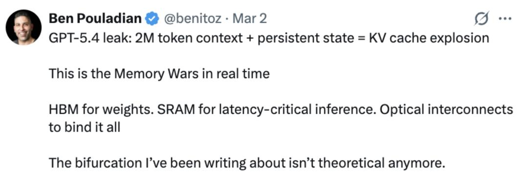 图片[14]-刚刚，GPT-5.4核心内幕炸裂剧透！或拥有永久记忆，极限推理狂飙-AI Express News