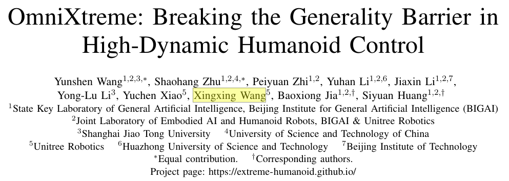 图片[2]-春晚武BOT论文来了！王兴兴署名，同步开源其架构-AI Express News