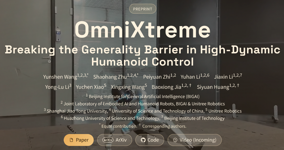 图片[3]-春晚武BOT论文来了！王兴兴署名，同步开源其架构-AI Express News