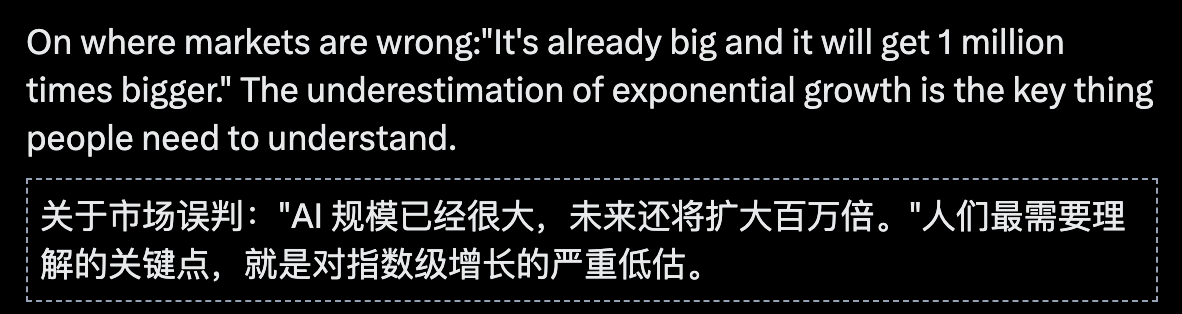 图片[8]-Scaling没有墙！Anthropic CEO：AI实验室真相远超公众想象-AI Express News