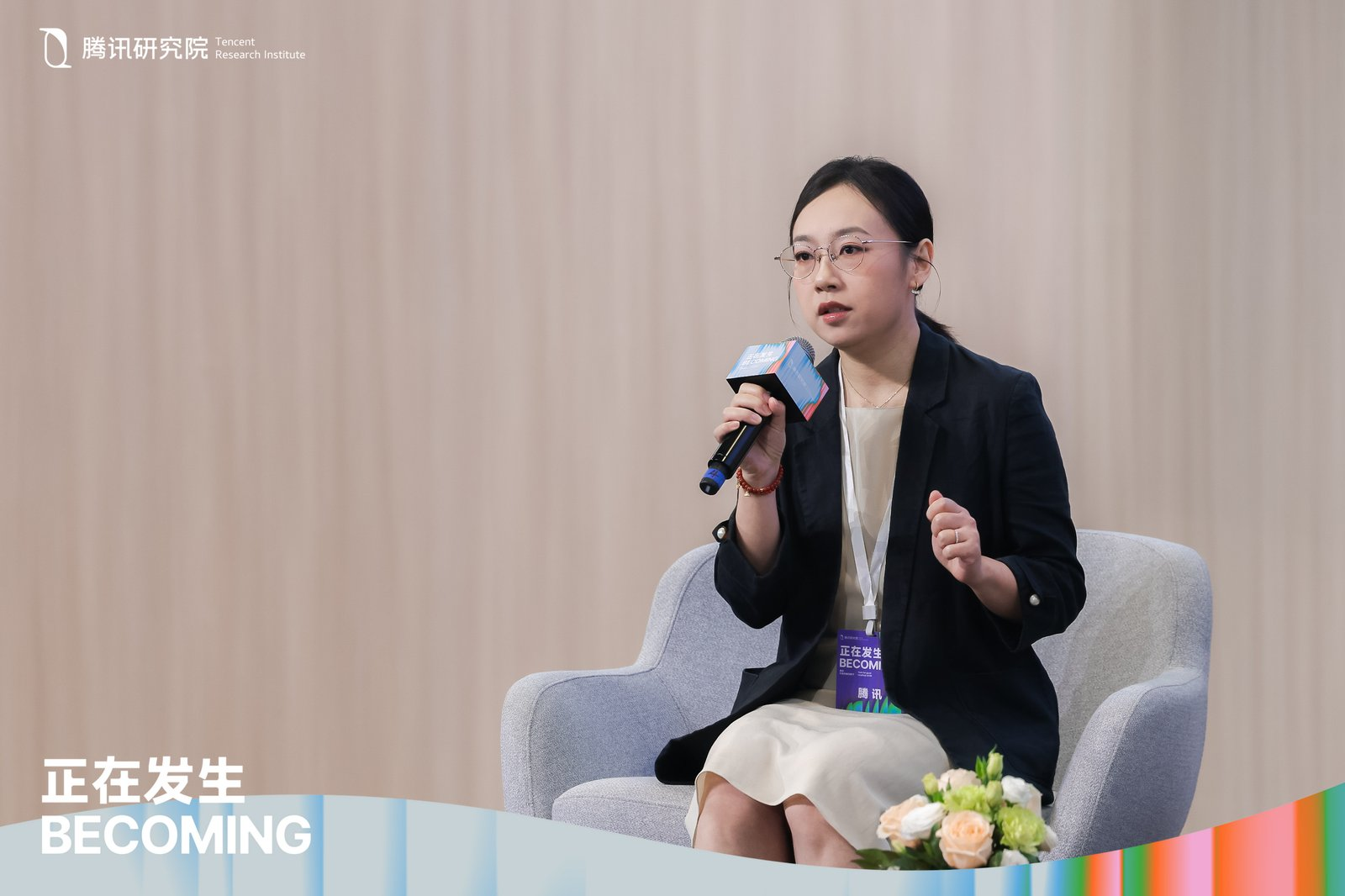 图片[4]-大模型之后：人类与机器的分工重写｜万字圆桌实录-AI Express News