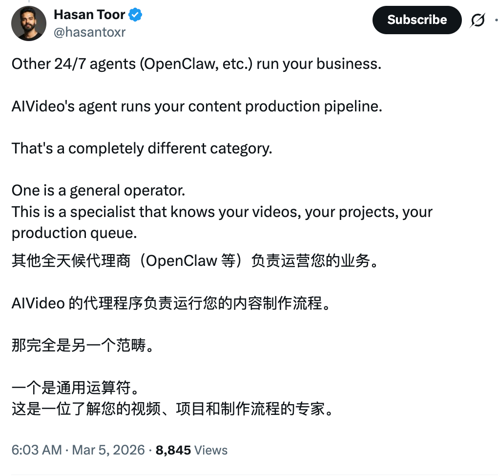 飞书文档 - 图片