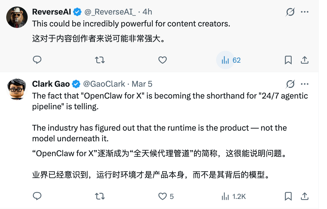 飞书文档 - 图片