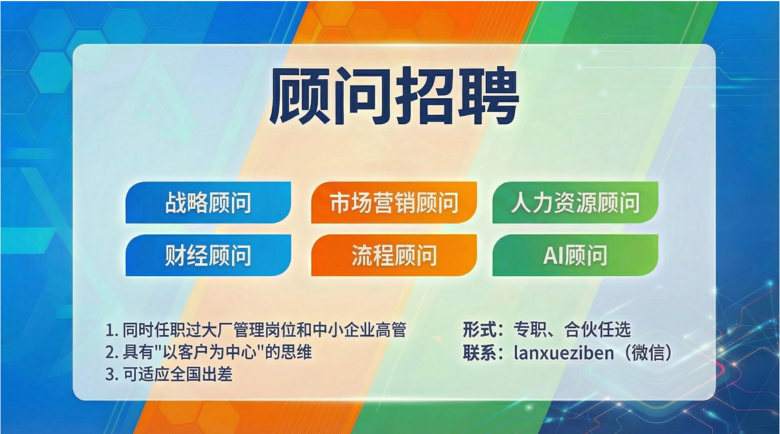 图片[3]-别闹了，提前退休只是幻觉！龙虾OpenClaw 创始人：那条路我走过，很无聊-AI Express News