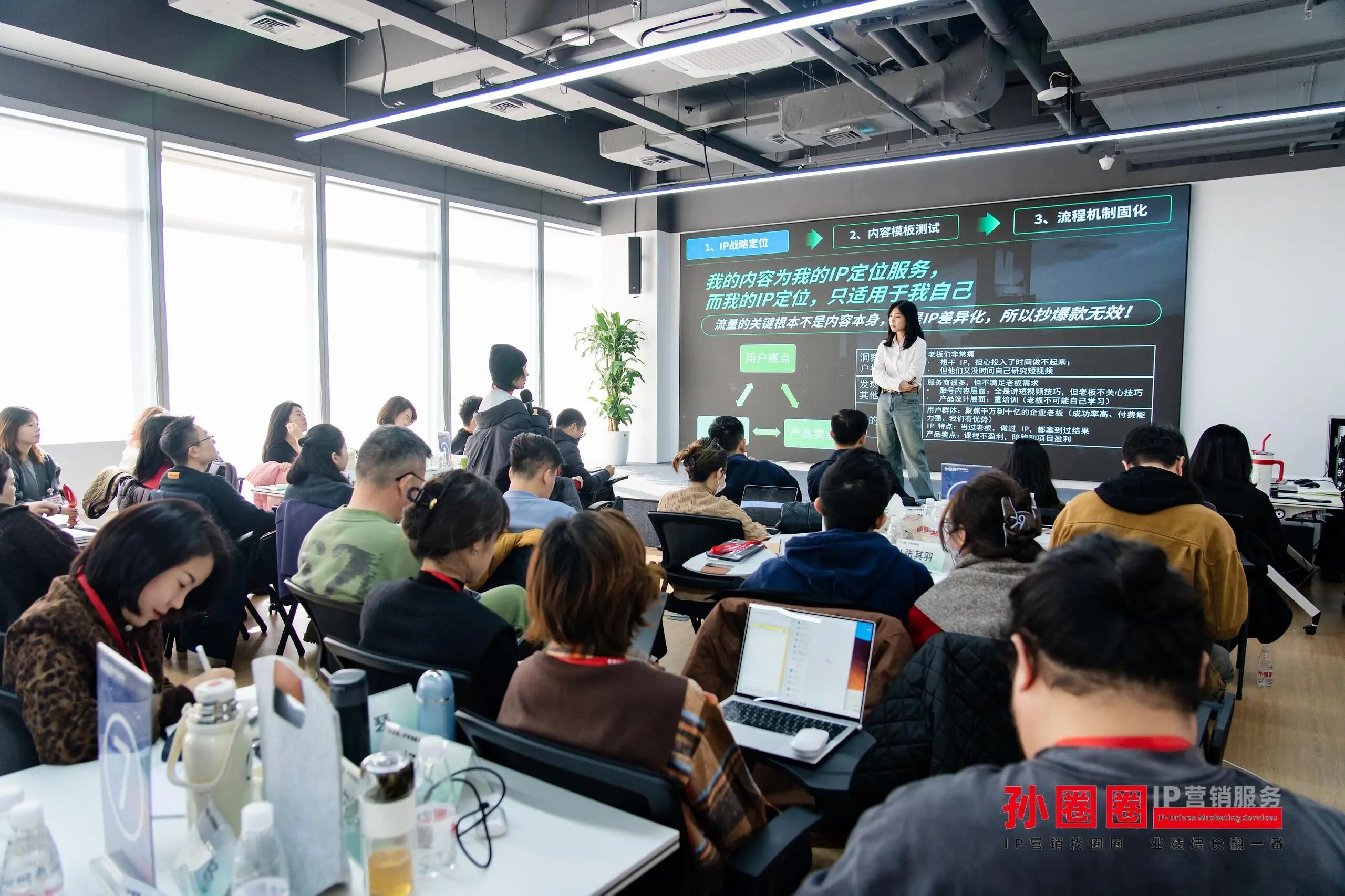 图片[3]-AI将彻底终结35岁职场中年危机-AI Express News