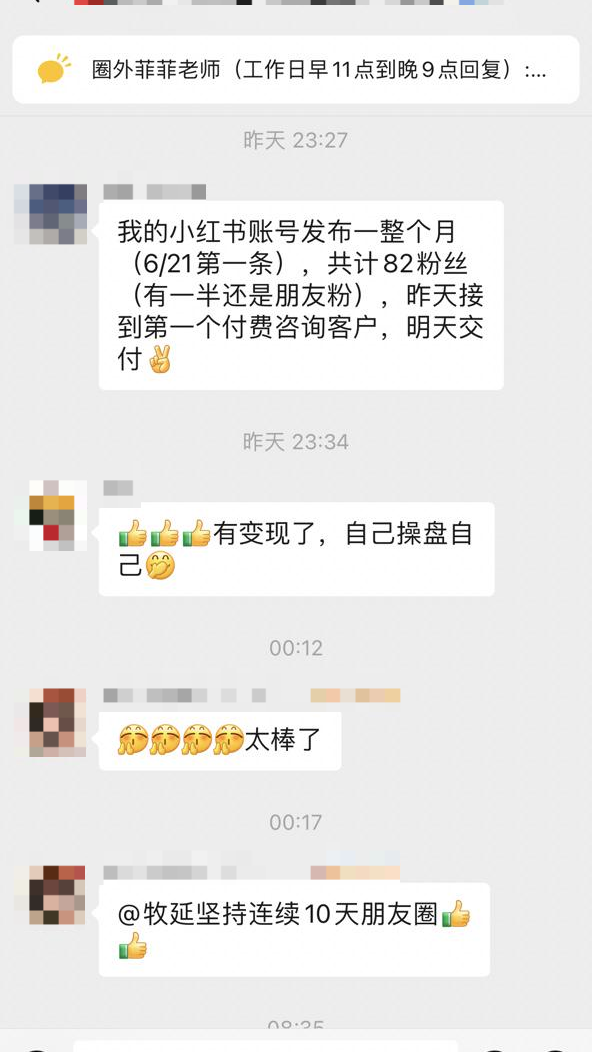 图片[5]-AI将彻底终结35岁职场中年危机-AI Express News