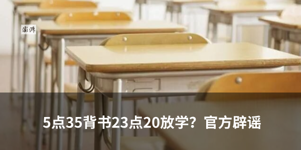 图片[1]-“AI龙虾十条”来了，深圳龙岗出手-AI Express News