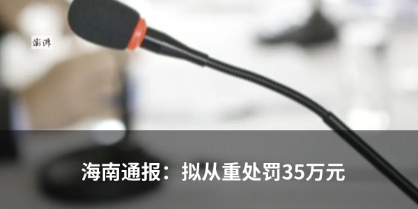 图片[2]-“AI龙虾十条”来了，深圳龙岗出手-AI Express News