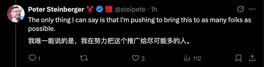 图片[2]-龙虾之父参与的首个OpenAI项目：@开源贡献者，ChatGPT token免费送-AI Express News