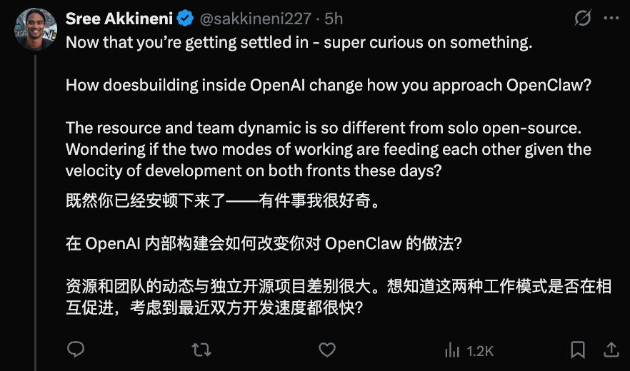 图片[3]-龙虾之父参与的首个OpenAI项目：@开源贡献者，ChatGPT token免费送-AI Express News