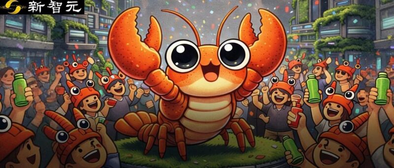 OpenClaw引爆纽约集会，虾教日烧10亿tokens！老黄认证：史上最强软件-AI Express News