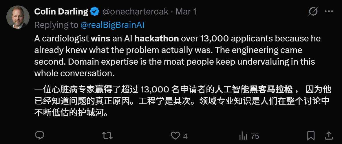 图片[15]-OpenClaw引爆纽约集会，虾教日烧10亿tokens！老黄认证：史上最强软件-AI Express News